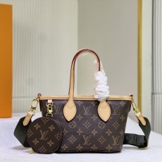 LV Shopping Bags